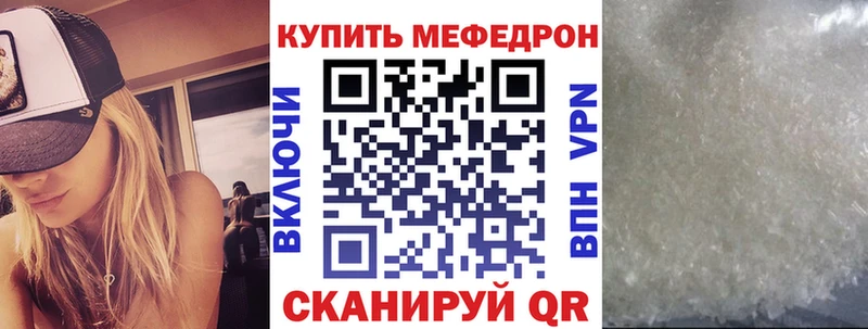Какие есть наркотики Гусев A PVP  АМФЕТАМИН  Меф мяу мяу  Канабис  ГАШ  Cocaine 