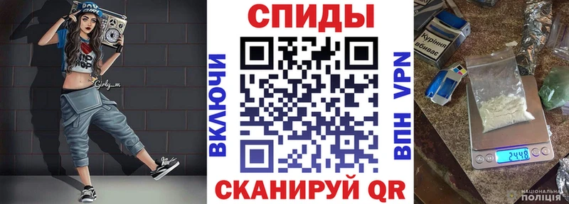 Amphetamine 98% купить наркотик Гусев