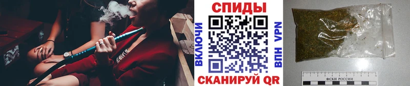 дарнет шоп  Гусев  БУТИРАТ бутик 