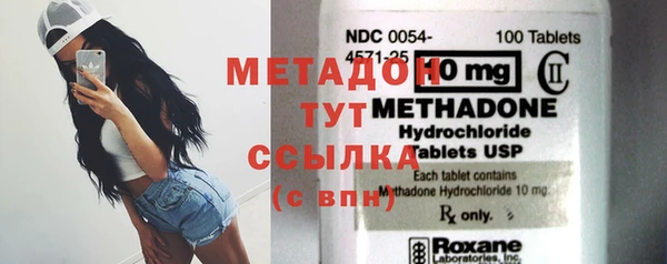 герыч Белоозёрский