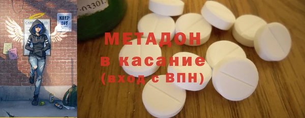 герыч Белоозёрский