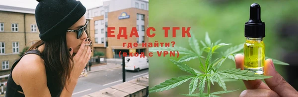 MESCALINE Беломорск
