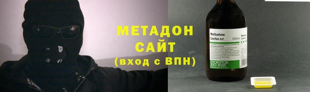 герыч Белоозёрский