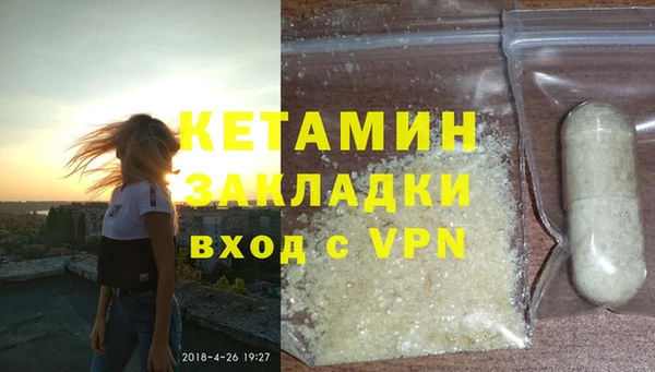 герыч Белоозёрский