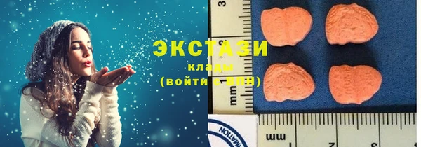 меф Тайга