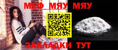 эйфоретик Можга