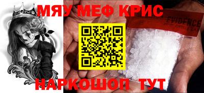 эйфоретик Можга