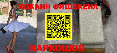 эйфоретик Можга