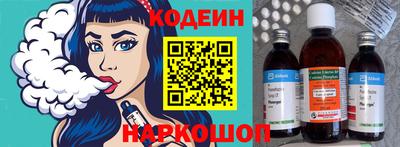 mix Моздок