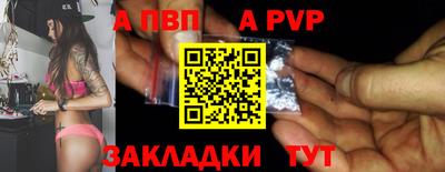 эйфоретик Можга