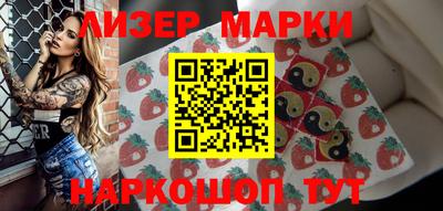 mix Моздок
