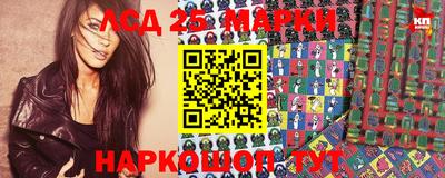 эйфоретик Можга