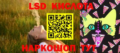 mix Моздок
