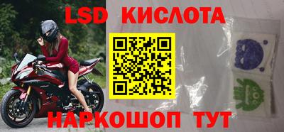 mix Моздок