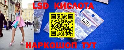мефедрон VHQ Можайск