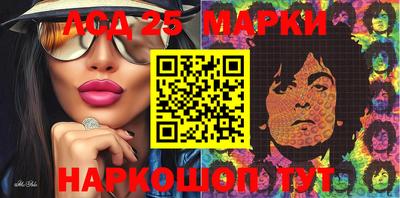 мефедрон VHQ Можайск