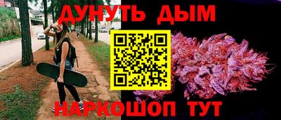 mix Моздок