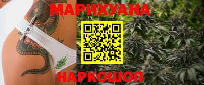 эйфоретик Можга