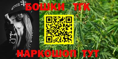 эйфоретик Можга