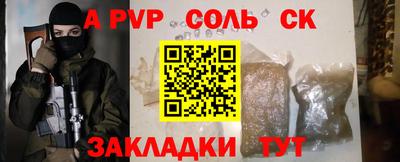 mix Моздок