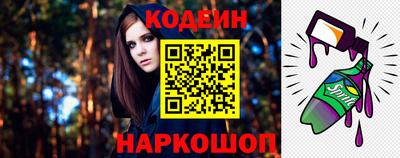 прущая мука Наро-Фоминск