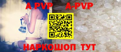 эйфоретик Можга