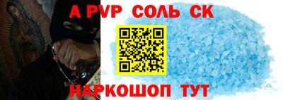 mix Моздок