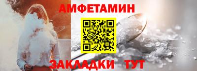 прущая мука Наро-Фоминск