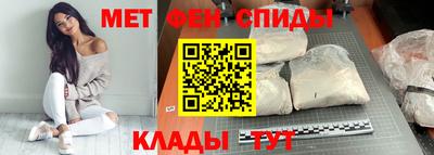 прущая мука Наро-Фоминск