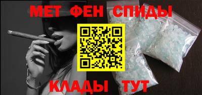 mix Моздок