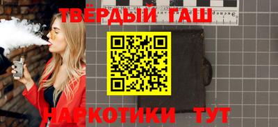 мефедрон VHQ Можайск