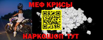 mix Моздок
