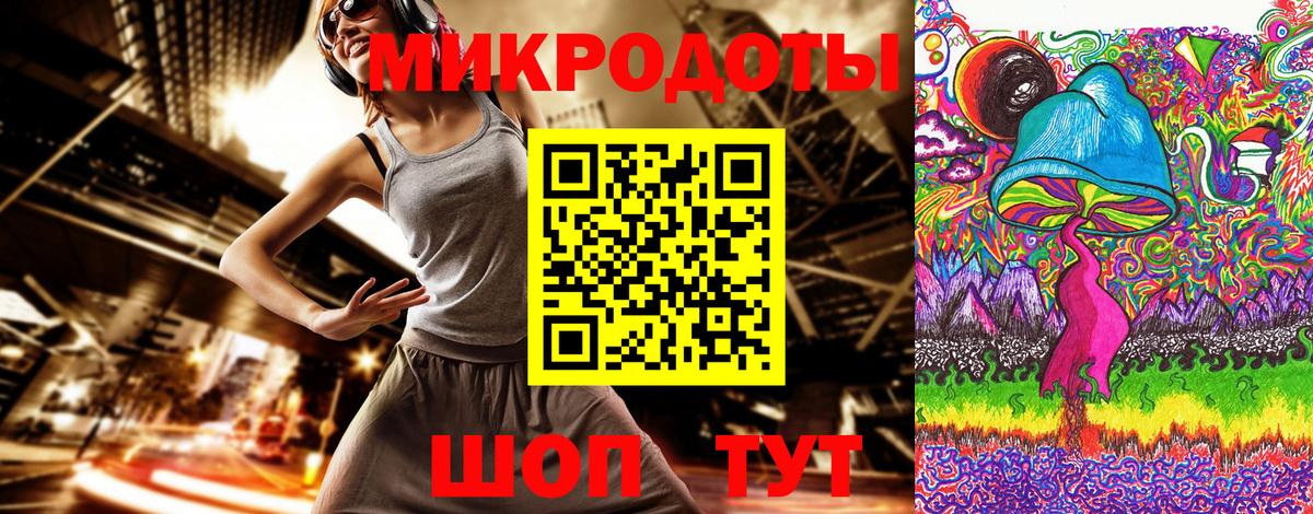 Псилоцибиновые грибы Psilocybine cubensis  Вход с VPN  Гусев 