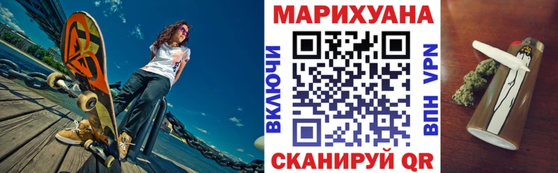 даркнет сайт Гусев Каннабис семена